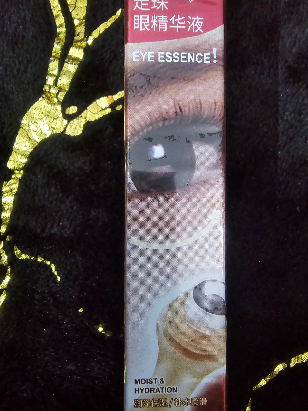 Bio Aqua Dark Circle eye cream